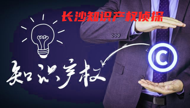 企業(yè)在面對(duì)商業(yè)侵權(quán)時(shí)可以采取的預(yù)防措施，并在侵權(quán)發(fā)生后如何實(shí)施有效的修復(fù)策略以減少損失