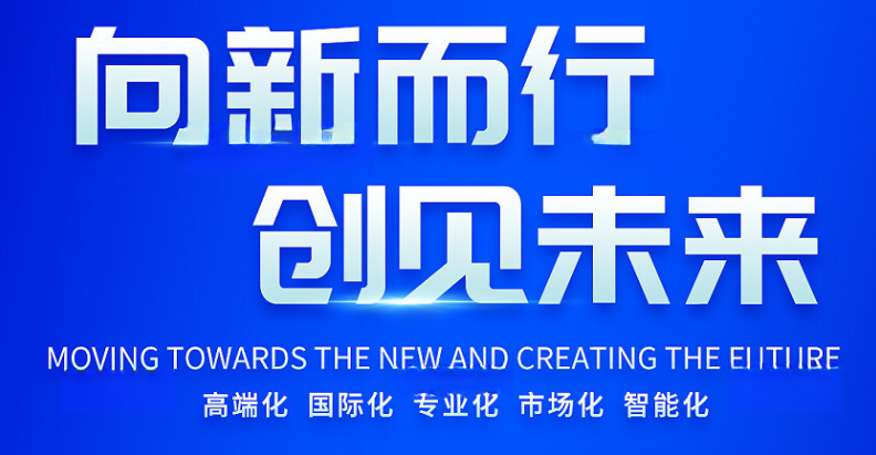競(jìng)業(yè)競(jìng)爭(zhēng)糾紛羈押必要性審查制度對(duì)企業(yè)的好處