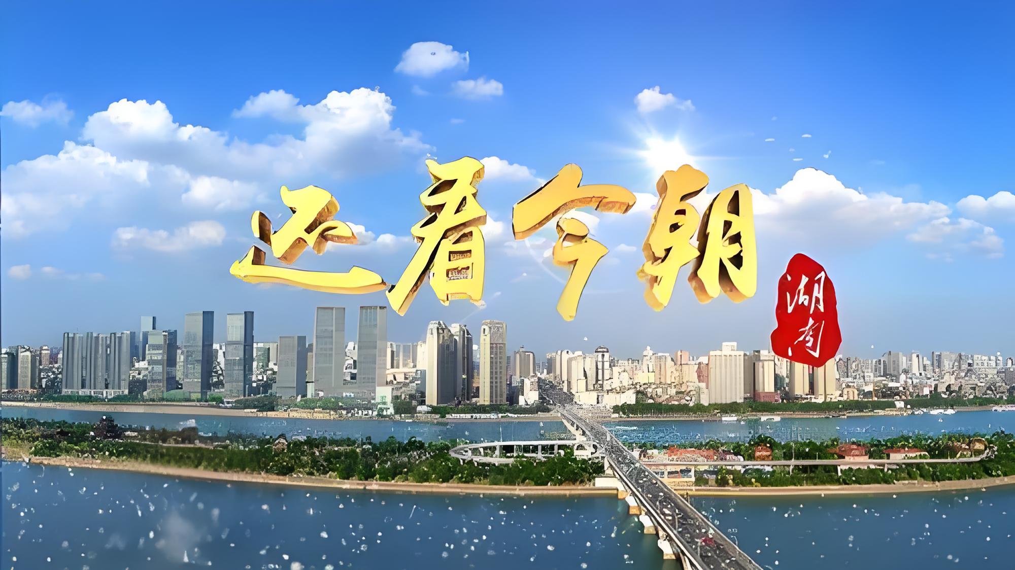 湖南長沙湘軍偵探公 司，吃得苦、霸得蠻、堅守調(diào)查行業(yè)道德